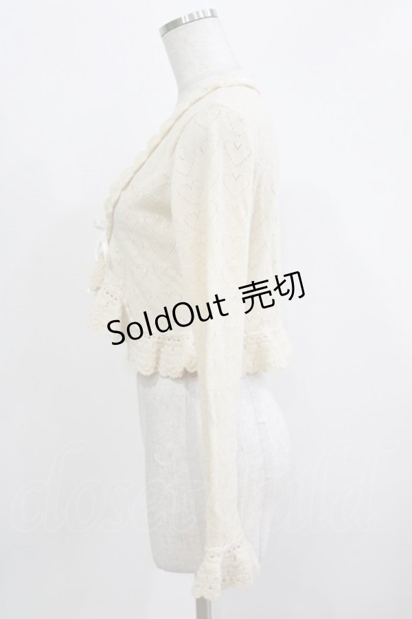 画像2: BABY,THE STARS SHINE BRIGHT / ハート透かし胸あきカーディガン Free 生成り H-26-03-10-1064-BA-TO-NS-ZH (2)