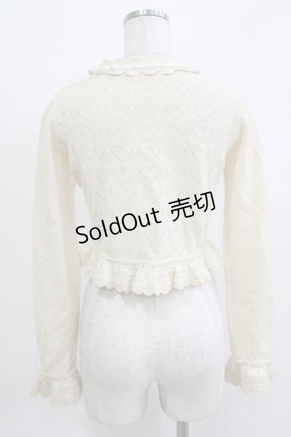 画像3: BABY,THE STARS SHINE BRIGHT / ハート透かし胸あきカーディガン Free 生成り H-26-03-10-1064-BA-TO-NS-ZH (3)