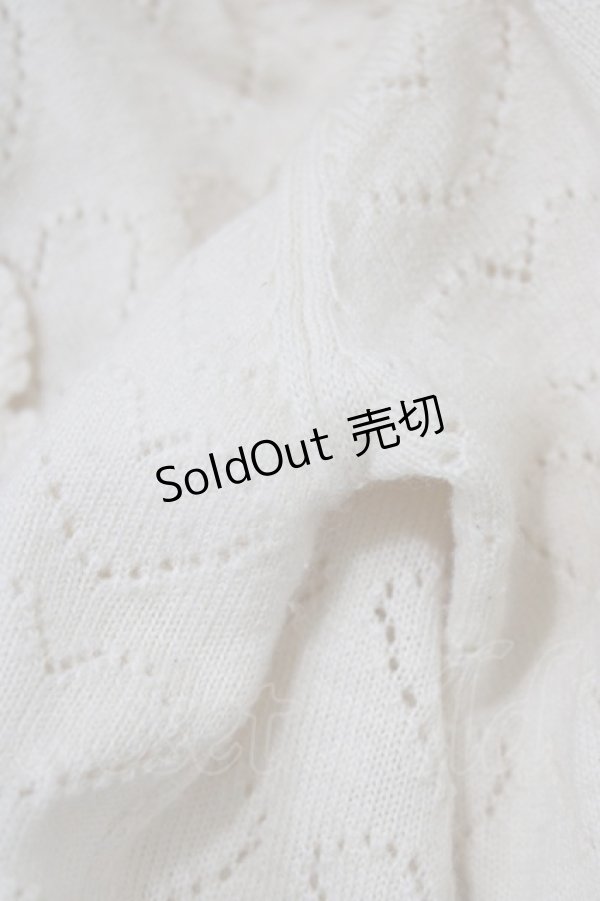 画像4: BABY,THE STARS SHINE BRIGHT / ハート透かし胸あきカーディガン Free 生成り H-26-03-10-1064-BA-TO-NS-ZH (4)