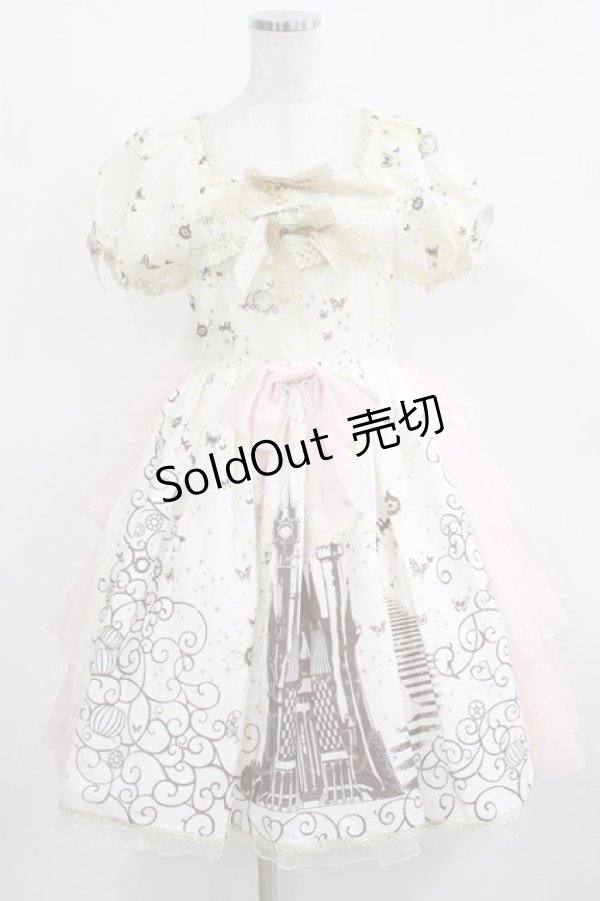 画像1: BABY,THE STARS SHINE BRIGHT / サイドフリルワンピース（Cinderella） Free 生成り H-26-03-10-1009-BA-OP-NS-ZH (1)