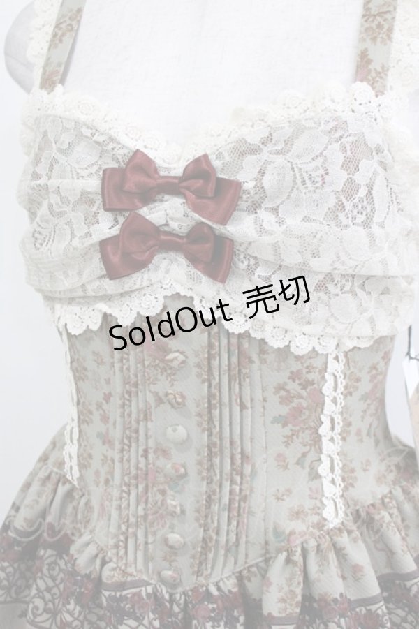 画像5: ALICE and the PIRATES / 薔薇の花舞う闇夜の晩餐会柄ジャンパースカートI Free ボルドー H-26-03-10-1012-PA-OP-NS-ZH (5)