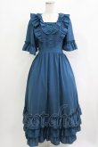 画像1: Amavel / Fluffy Frill ロングワンピース Free ブルー H-26-03-10-1015-CA-OP-NS-ZH (1)