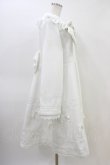 画像3: Chalmiere / メニーリボンコート M 白 H-26-03-11-029-0-CO-NS-ZH (3)