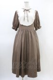 画像1: m petit by misako / ナシジムジキリカエワンピース L ブラウン H-26-03-11-032-LO-OP-NS-ZH (1)