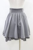 画像2: Amavel / Mysterious Spiceフレアスカート Free グレー H-26-03-11-041-CA-SK-NS-ZH (2)