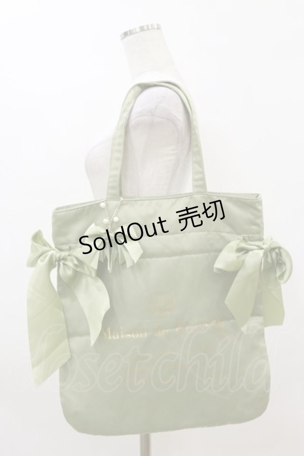 画像1: Maison de FLEUR / ダブルリボントートバッグ  グリーン H-26-03-11-1001-LO-BG-NS-ZH (1)