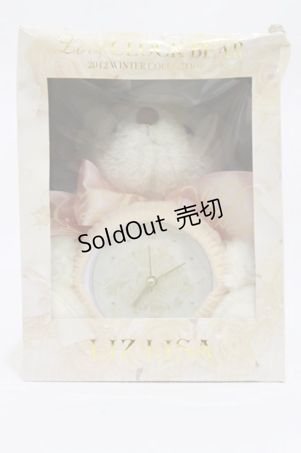 画像1: LIZ LISA / テディベア  オフ H-26-03-11-1007-LO-ZA-NS-ZH (1)