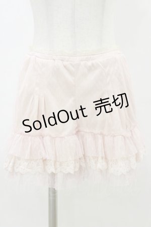 画像: LIZ LISA / ドットチュールスカパン Free ピンク H-26-03-11-1054-LO-PA-NS-ZH