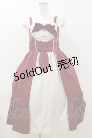 画像: axes femme kawaii / 童話の小公女ジャンスカ M ワイン H-26-03-11-1070-AX-OP-NS-ZH