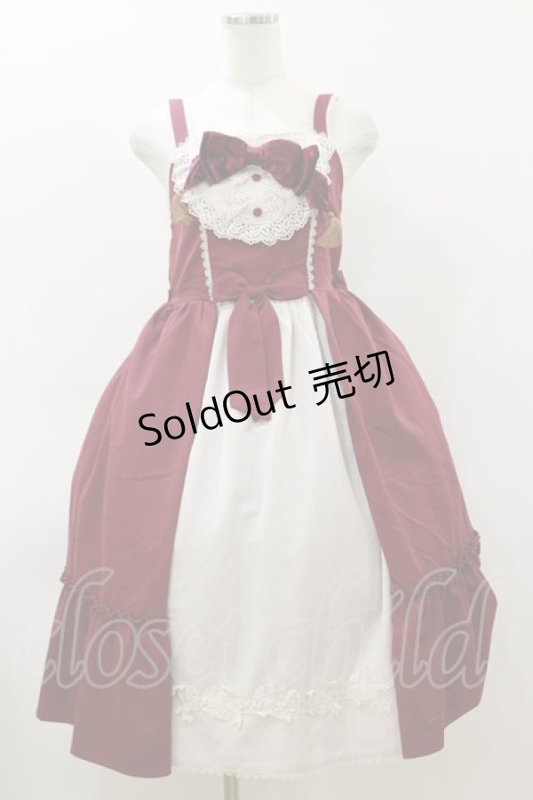 画像1: axes femme kawaii / 童話の小公女ジャンスカ M ワイン H-26-03-11-1070-AX-OP-NS-ZH (1)