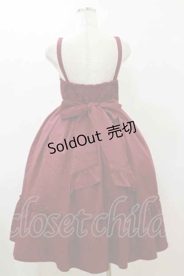 画像2: axes femme kawaii / 童話の小公女ジャンスカ M ワイン H-26-03-11-1070-AX-OP-NS-ZH (2)