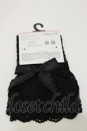 画像: m petit by misako / AOショートアームカバー  生成り H-26-03-11-1011-LO-ZA-NS-ZH