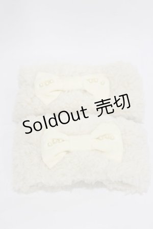 画像: Innocent World / シープファーブーツカバー  オフ H-26-03-11-1012-IW-ZA-NS-ZH