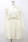 画像1: DearMyLove / レースセットアップ風ワンピース M アイボリー H-26-03-11-1080-EL-OP-NS-ZH (1)