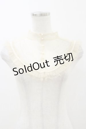 画像: Hoshibako Works / お茶の時間 つけ襟（無地）  生成り H-26-03-11-1013-LO-ZA-NS-ZH