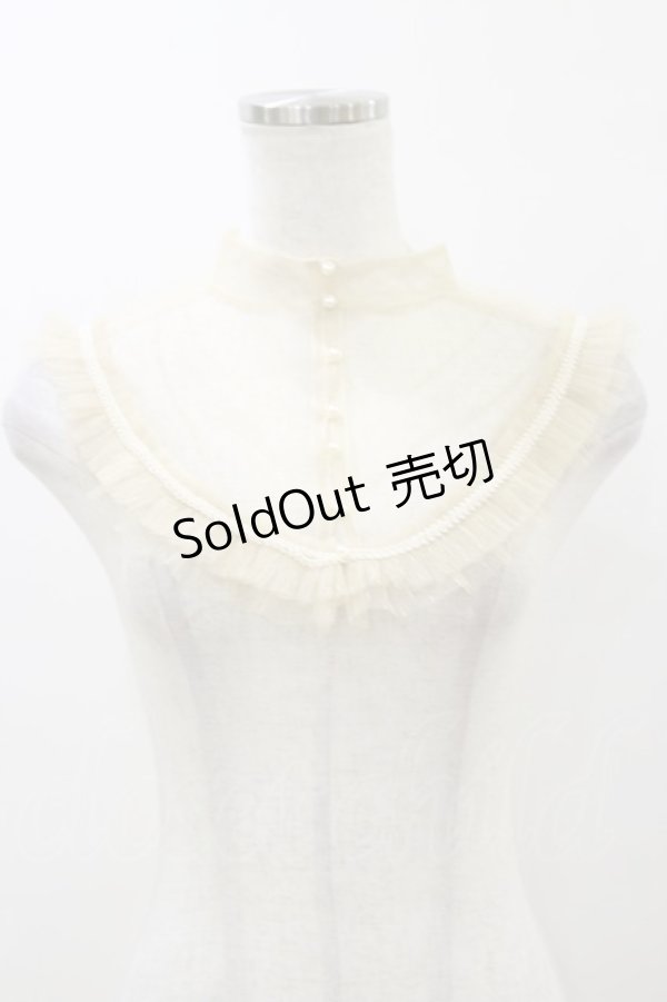 画像1: Hoshibako Works / お茶の時間 つけ襟（無地）  生成り H-26-03-11-1013-LO-ZA-NS-ZH (1)