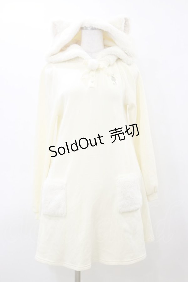 画像1: Secret Honey / ネコ耳パーカーワンピース Free アイボリー H-26-03-11-1089-CA-OP-NS-ZH (1)