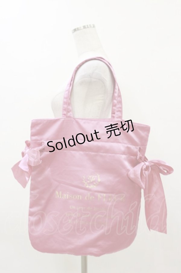 画像1: Maison de FLEUR / ダブルリボントートバッグ  ピンク H-26-03-11-1003-LO-BG-NS-ZH (1)