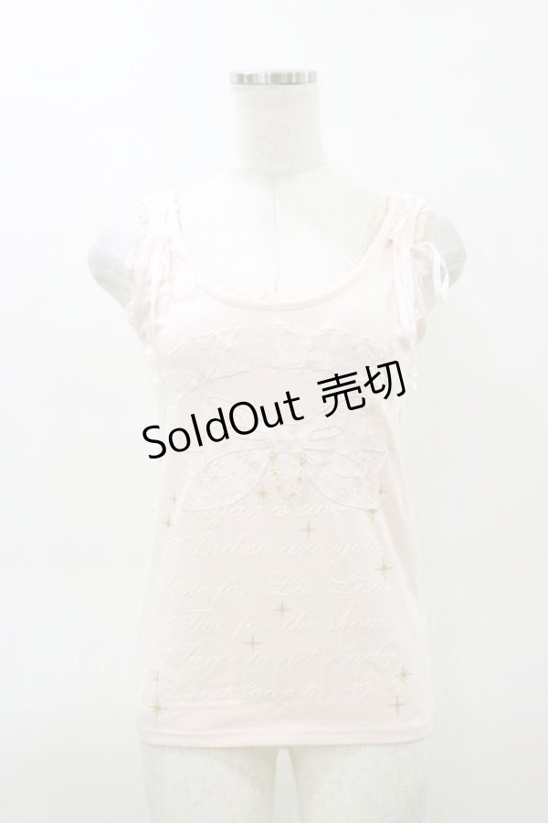 画像1: LIZ LISA / ロゴタンク Free ピンク H-26-03-11-1025-LO-TO-NS-ZH (1)