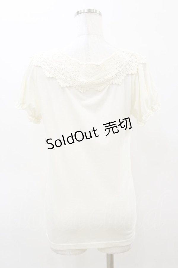 画像2: LIZ LISA / ヨーク切替トップス Free オフ H-26-03-11-1029-LO-TO-NS-ZH (2)