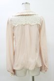 画像2: LIZ LISA / オーガンジー切替ブラウス Free ピンク H-26-03-11-1034-LO-BL-NS-ZH (2)