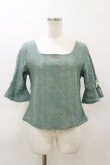 画像1: an another angelus / テーブルクロス風レースプルオーバーブラウス Free GREEN H-26-03-11-1044-CA-BL-NS-ZH (1)