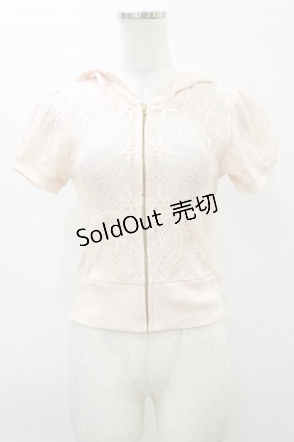 画像1: LIZ LISA / レースパーカー Free ピンク H-26-03-11-1046-LO-TO-NS-ZH (1)