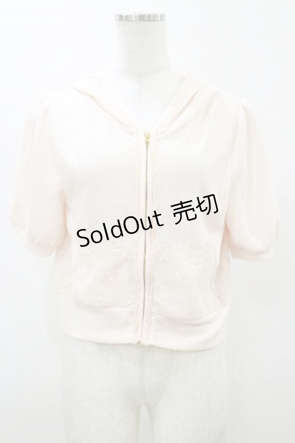 画像1: LIZ LISA / チュール切替パーカー Free ピンク H-26-03-11-1047-LO-TO-NS-ZH (1)