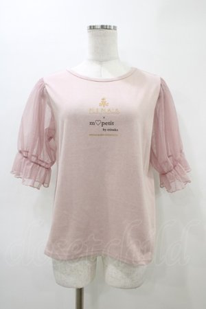 画像: m petit by misako / MSシアーソデプルオーバー L ピンク H-26-03-11-057-LO-TO-NS-ZH