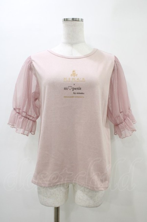画像1: m petit by misako / MSシアーソデプルオーバー L ピンク H-26-03-11-057-LO-TO-NS-ZH (1)