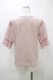 画像2: m petit by misako / MSシアーソデプルオーバー L ピンク H-26-03-11-057-LO-TO-NS-ZH (2)