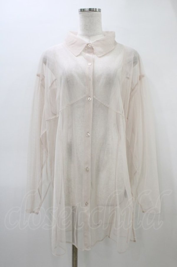 画像1: Melt the lady / チュールブラウス Free  H-26-03-11-058-PU-BL-NS-ZH (1)