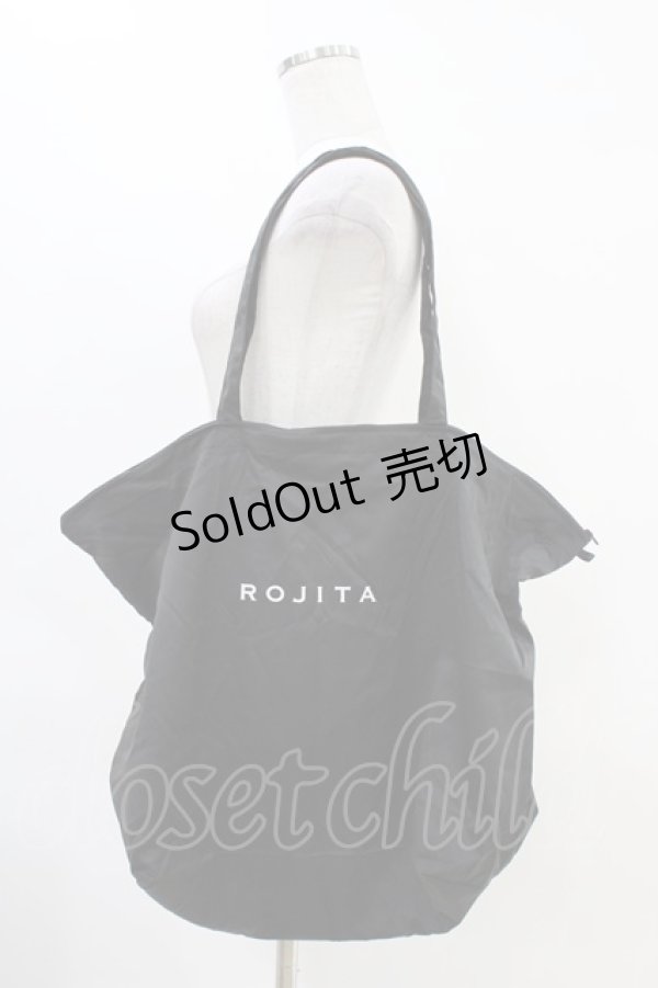 画像4: Rojita / くま耳マフラー付きもこもこセットアップ Free オフ H-26-03-11-010-LO-OP-NS-ZH (4)