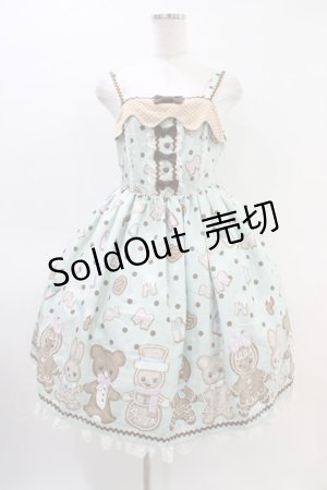 画像: Angelic Pretty / なかよしジンジャークッキージャンパースカート Free ミント H-26-03-11-017-AP-OP-NS-ZH