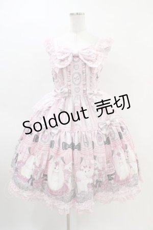 画像: Angelic Pretty / Princess Puppyティアードジャンパースカート Free ピンク H-26-03-11-018-AP-OP-NS-ZH