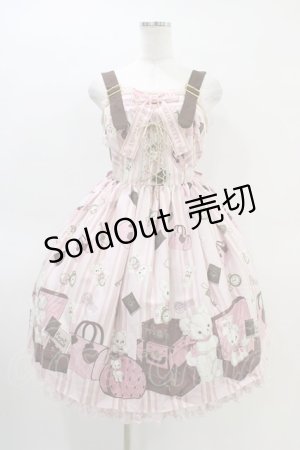 画像: Angelic Pretty / Travelくまちゃんベルトジャンパースカート Free ピンク H-26-03-11-019-AP-OP-NS-ZH