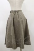 画像2: Fi.n.t / 金縁ティーカップポケットスカート Free LIGHT KHAKI H-26-03-12-059-CA-SK-NS-ZH (2)
