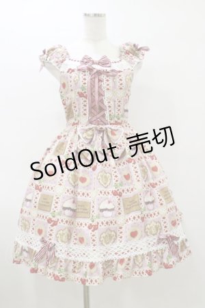 画像: BABY,THE STARS SHINE BRIGHT / La Patisserie〜Mon peche mignon〜プリンセスジャンパースカート Free ピンク H-26-03-12-066-BA-OP-NS-ZH