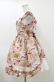 画像3: BABY,THE STARS SHINE BRIGHT / La Patisserie〜Mon peche mignon〜プリンセスジャンパースカート Free ピンク H-26-03-12-066-BA-OP-NS-ZH (3)