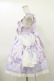 画像3: BABY,THE STARS SHINE BRIGHT / スピカと面影星座の子柄ジャンパースカート Free ラベンダー H-26-03-12-069-BA-OP-NS-ZH (3)
