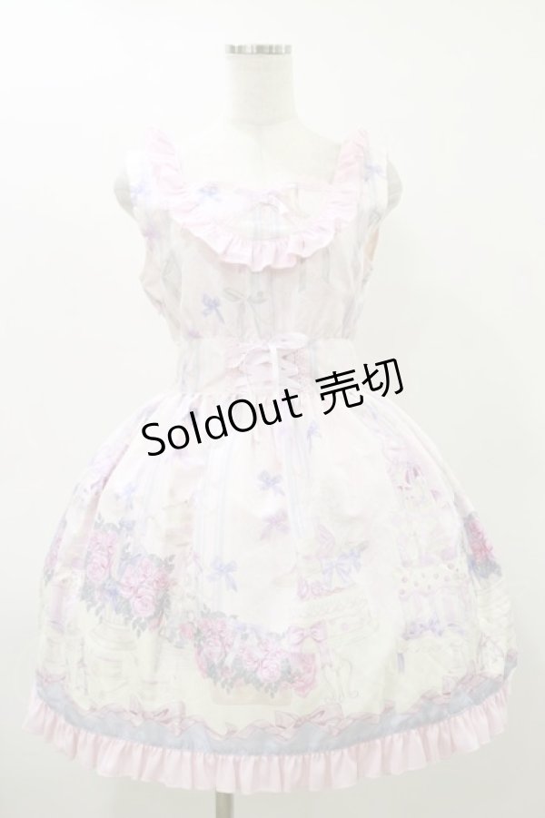 画像1: Bon21Hiz / ジャンパースカート L ピンク H-26-03-12-070-LO-SK-NS-ZH (1)