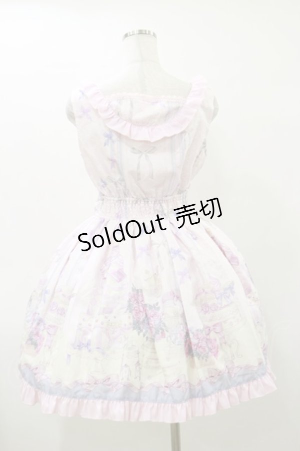 画像2: Bon21Hiz / ジャンパースカート L ピンク H-26-03-12-070-LO-SK-NS-ZH (2)