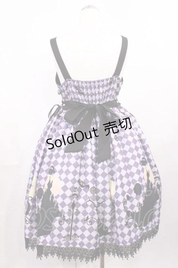 画像2: To Alice / ダイヤ柄ジャンパースカート M パープル H-26-03-12-1001-LO-OP-NS-ZH (2)