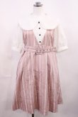 画像1: DearMyLove / ストライプワンピース L ピンク H-26-03-12-1008-EL-OP-NS-ZH (1)