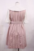 画像2: DearMyLove / ストライプワンピース L ピンク H-26-03-12-1008-EL-OP-NS-ZH (2)