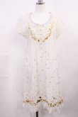 画像1: Cherir la femme / 刺繍ワンピース M アイボリー H-26-03-12-1015-LO-OP-YZ-ZH (1)