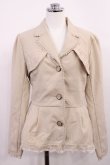 画像1: axes femme / ペプラムショートトレンチコート M ベージュ H-26-03-12-1035-AX-JA-NS-ZH (1)