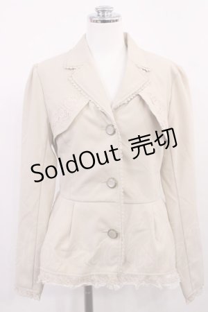 画像: axes femme / ペプラムショートトレンチコート M ベージュ H-26-03-12-1035-AX-JA-NS-ZH