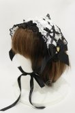 画像1: Angelic Pretty / レースハートチャームバラレースヘッドドレス  ブラック H-26-03-12-015-AP-AC-NS-ZH (1)