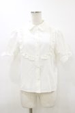 画像1: evelyn / フリルブラウス Free 白 H-26-03-12-033-LO-BL-NS-ZH (1)